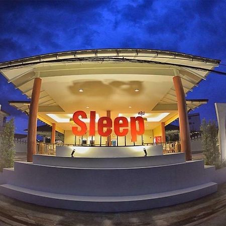 Sleep Hotel - Sha Certified Σούρατ Τανί Εξωτερικό φωτογραφία
